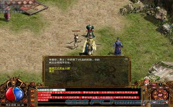 1.76大极品元素新手装备强化材料避坑,材料别乱攒 1.76大极品元素新手装备强化材料避坑,材料别乱攒